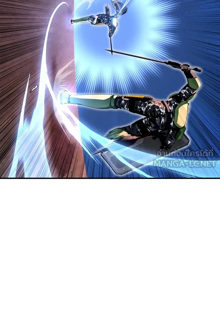 Superhuman Battlefield เกมของยอดมนุษย์ ตอนที่ 106 หน้า 126