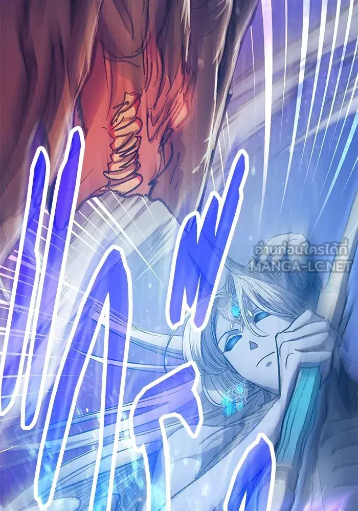 The S-Classes That I Raised (My S-Class Hunters) ตอนที่ 93 หน้า 12