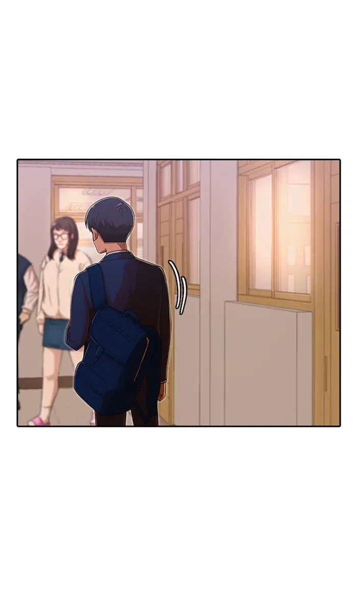 Random Chat ตอนที่ 173 หน้า 77