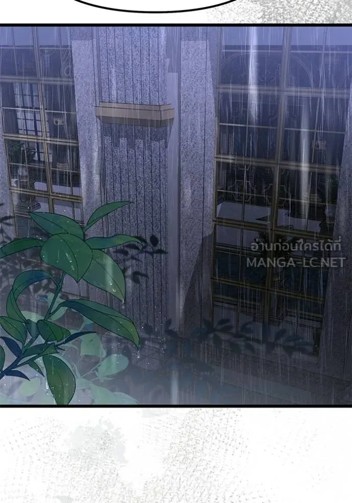 Terminally-Ill Genius Dark Knight อัศวินดำล่าท้าเวลา ตอนที่ 124 หน้า 130