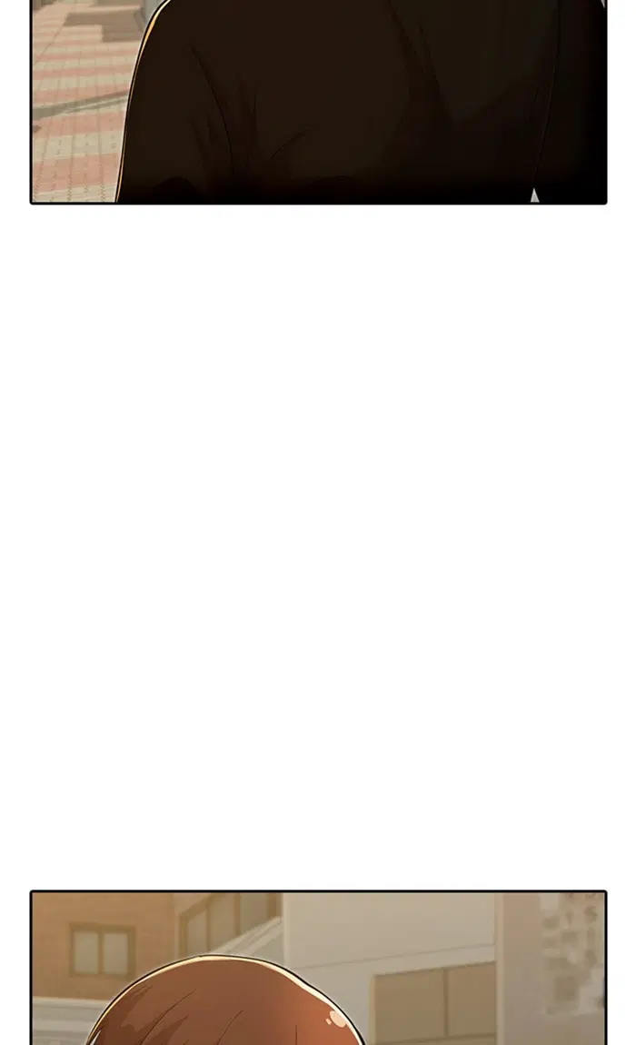 Random Chat ตอนที่ 166 หน้า 71