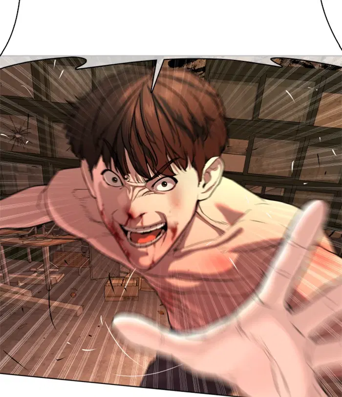 How to Fight ตอนที่ 33 หน้า 139