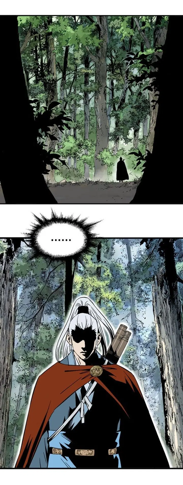 Gosu ตอนที่ 219 หน้า 19