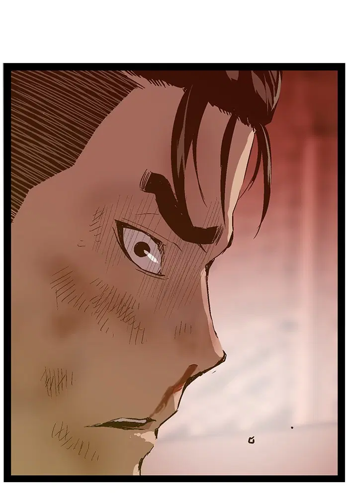 Weak Hero ตอนที่ 120 หน้า 75