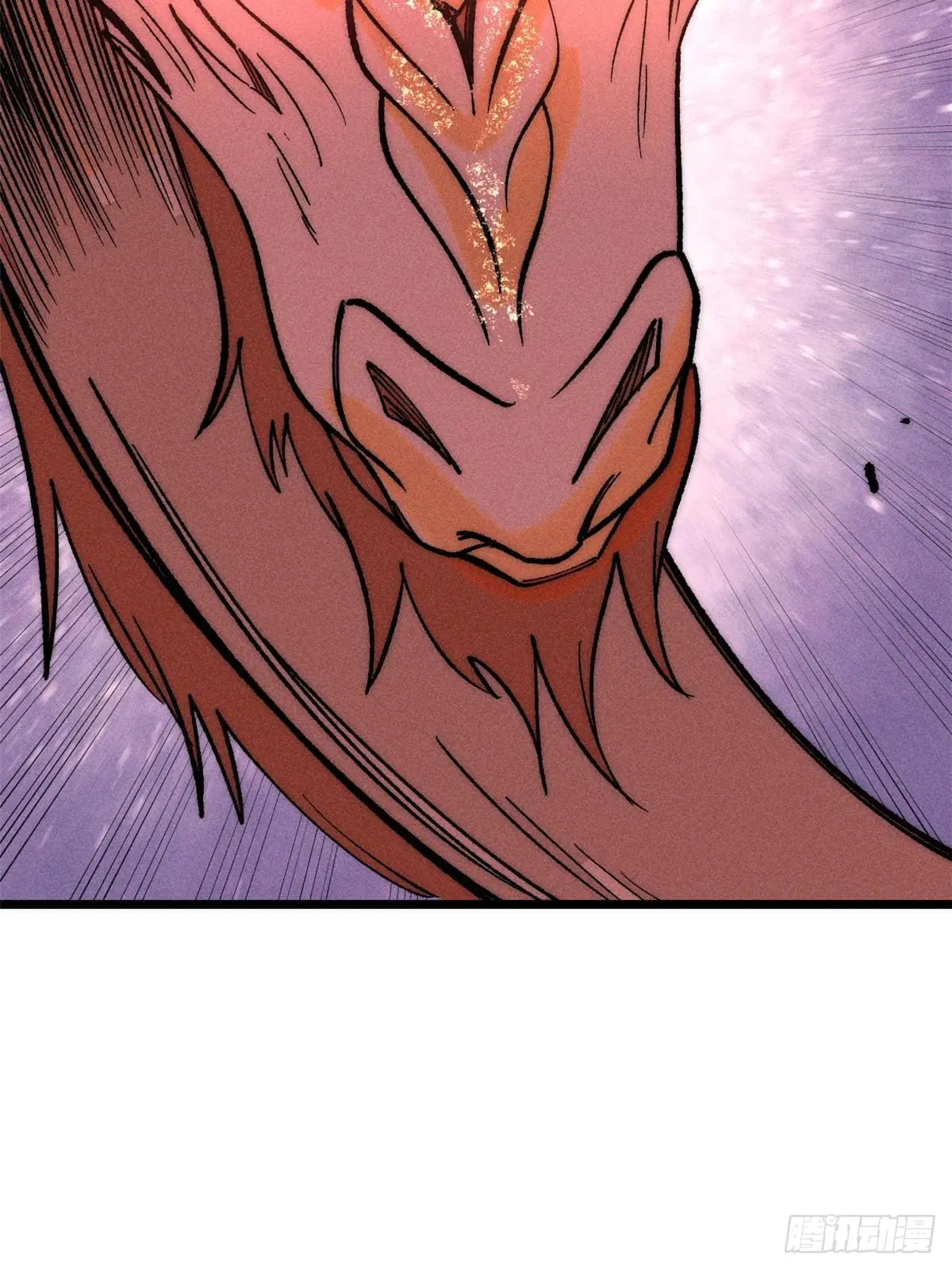 All Hail the Sect Leader ตอนที่ 257 หน้า 4