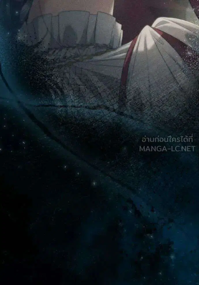 Sister I Am the Queen in This Life ตอนที่ 183 หน้า 138
