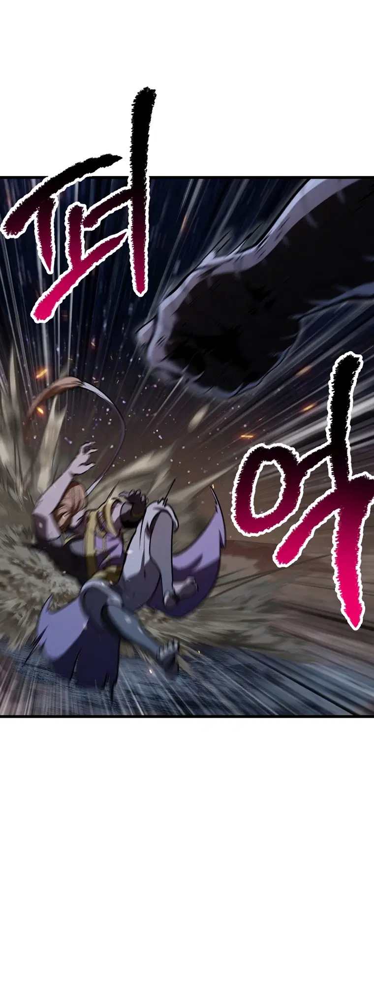 Survival Of Blade King ตอนที่ 183 หน้า 7