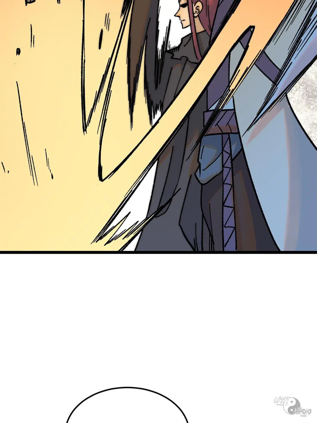 All Hail the Sect Leader ตอนที่ 210 หน้า 41