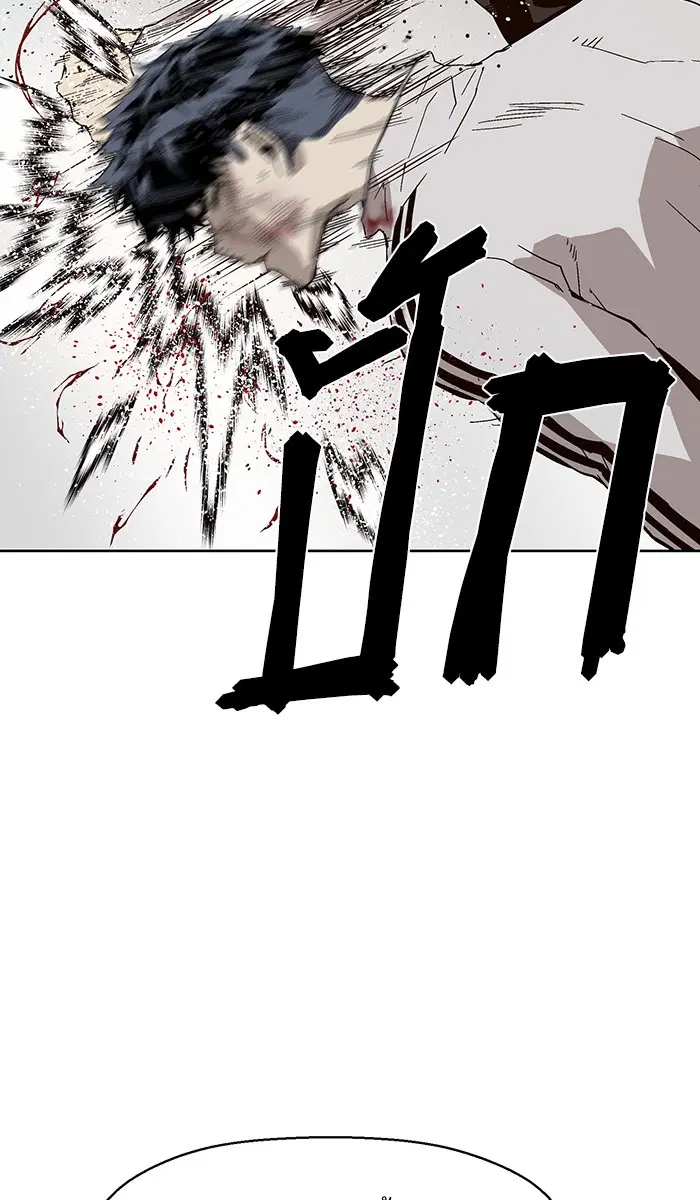 Weak Hero ตอนที่ 151 หน้า 27