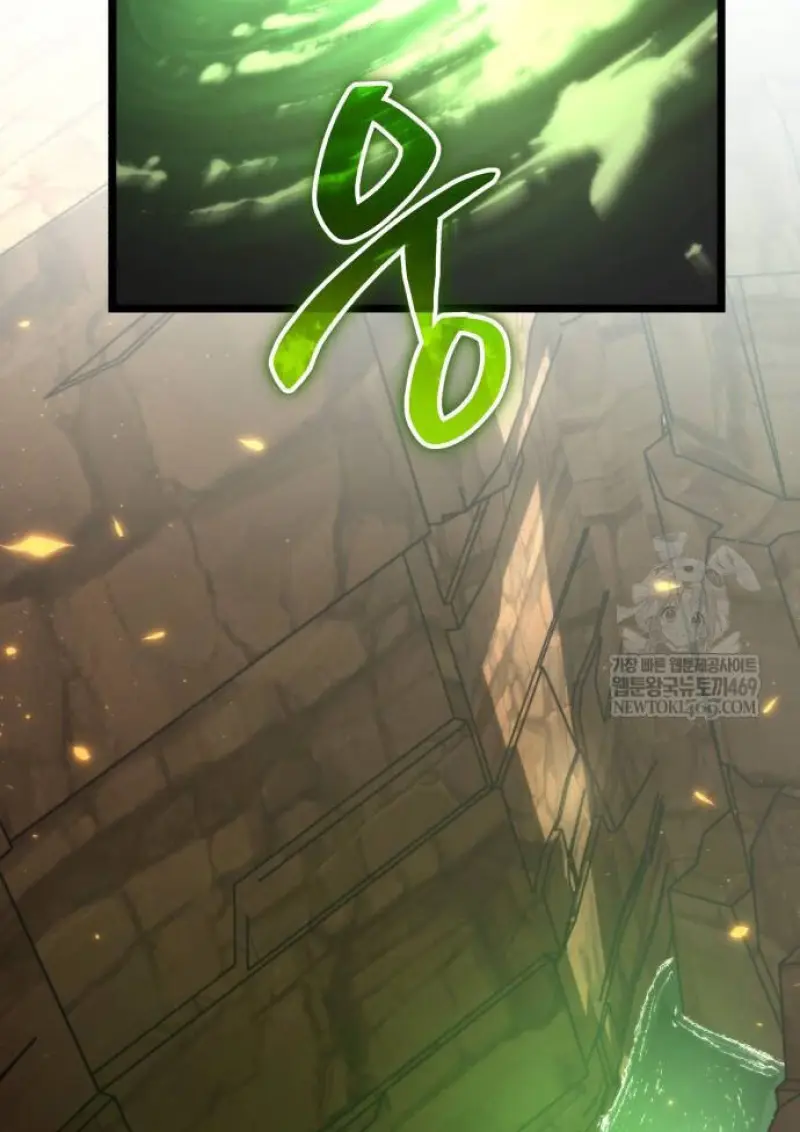 Reincarnator ผู้หวนคืน ตอนที่ 107 หน้า 11