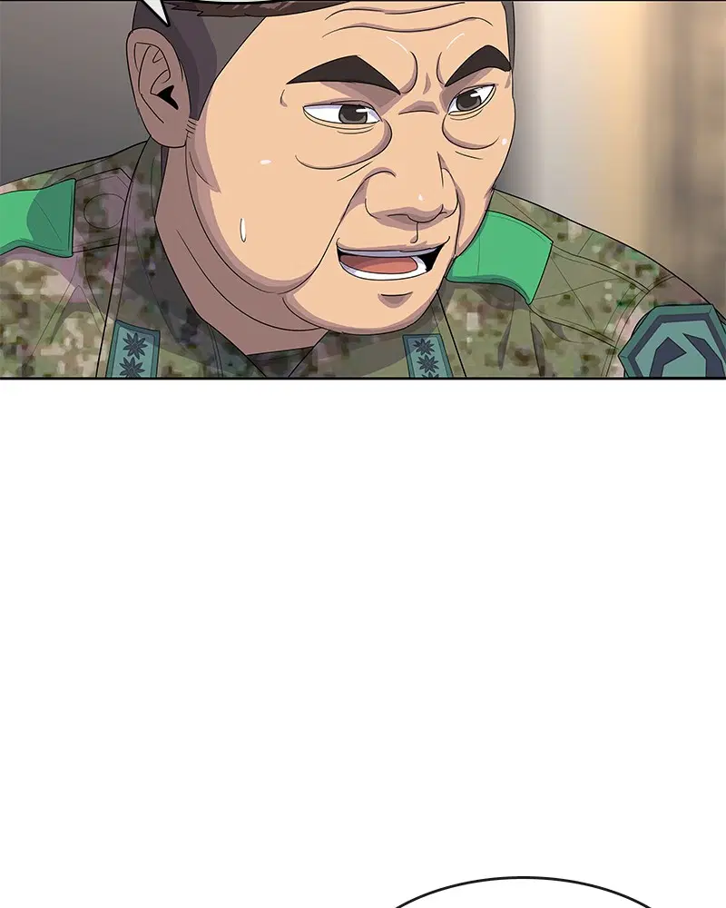 Kitchen Soldier ตอนที่ 161 หน้า 70