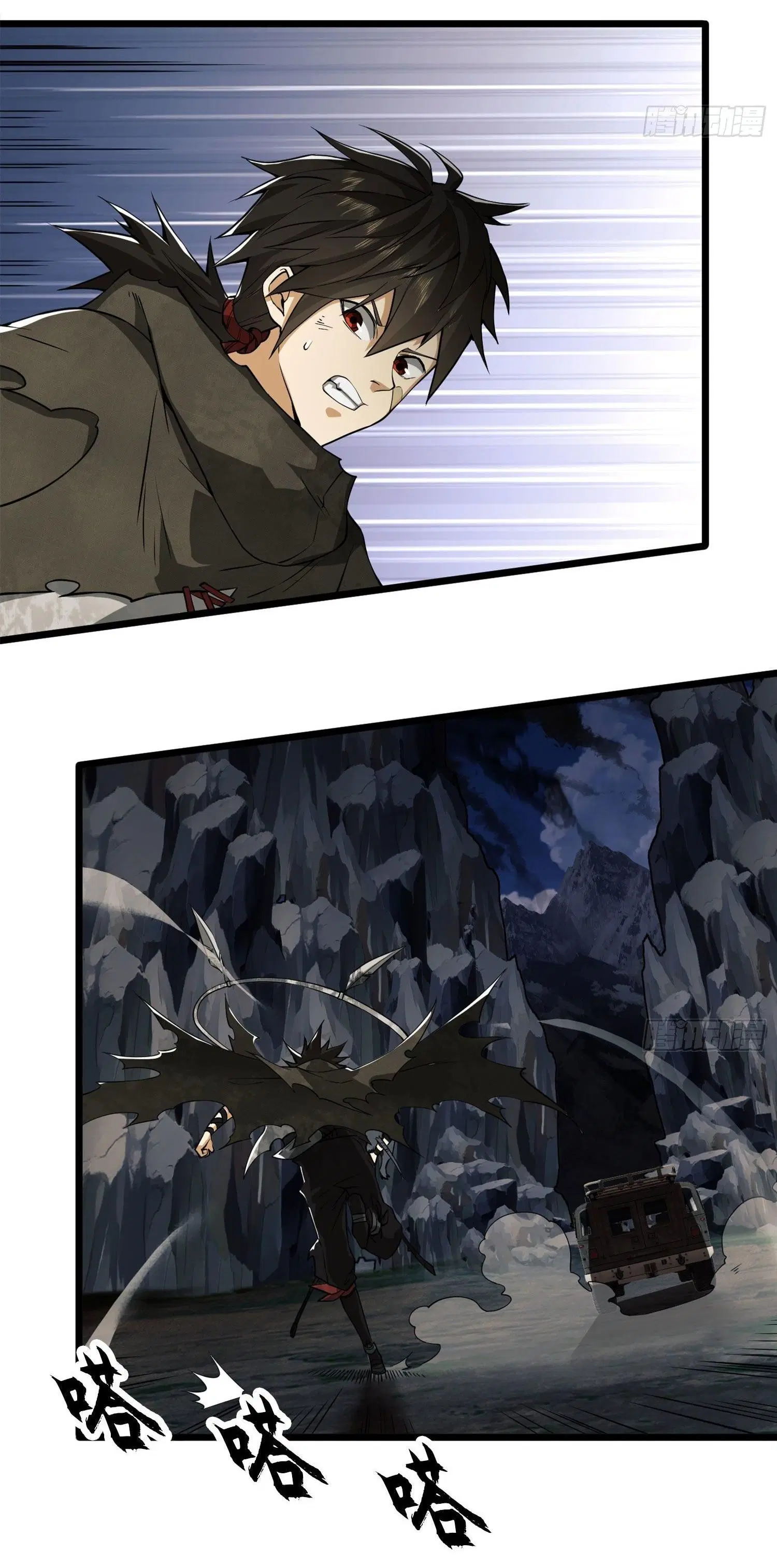 The First Order ตอนที่ 21 หน้า 31