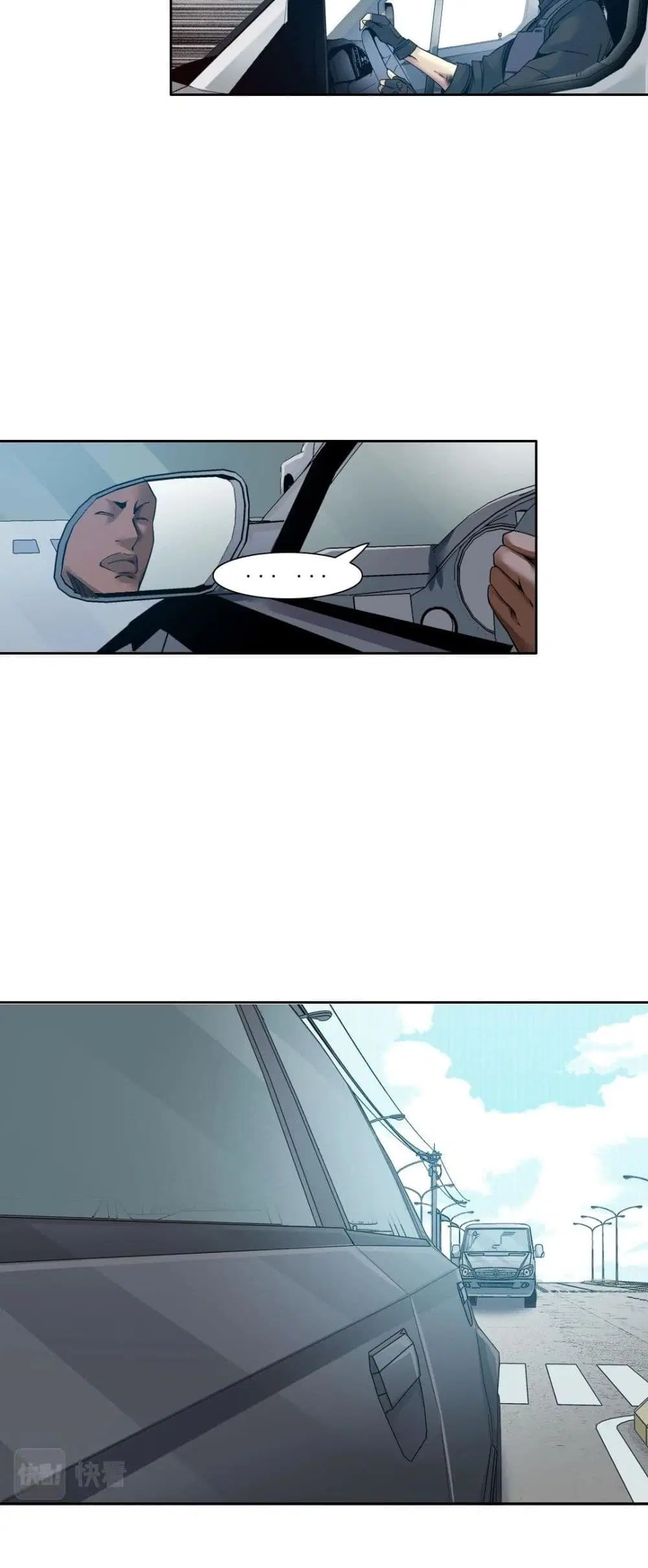 The Eternal Club ตอนที่ 82 หน้า 19