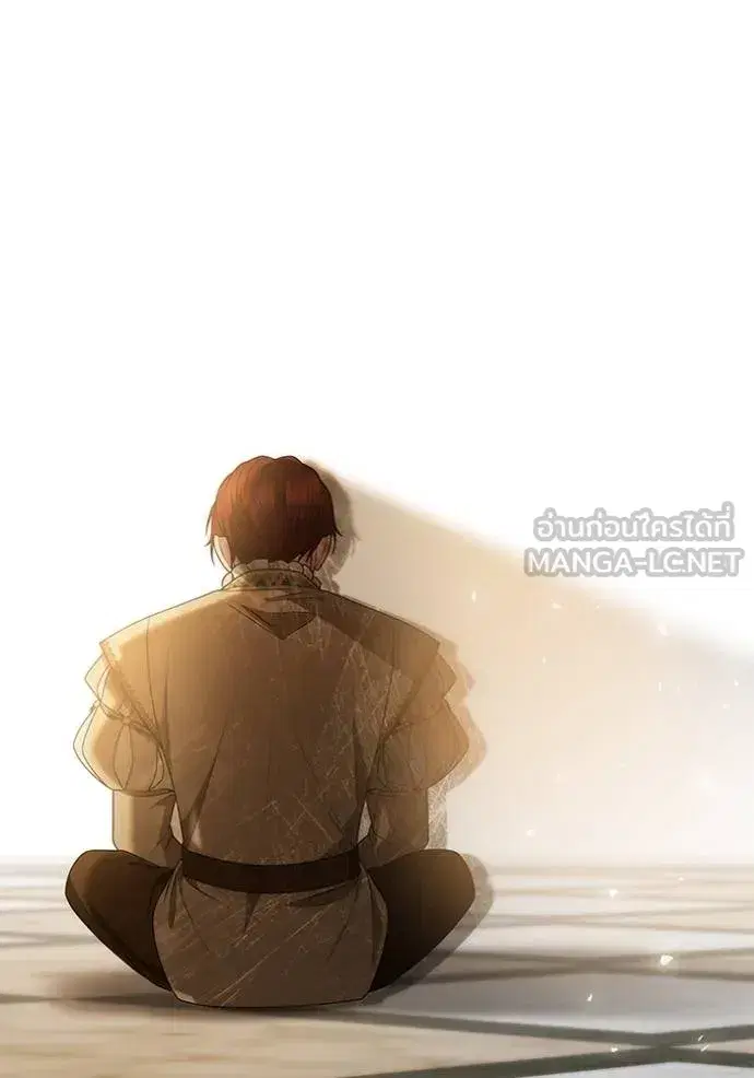 I Am the Queen in This Life ตอนที่ 132 หน้า 129