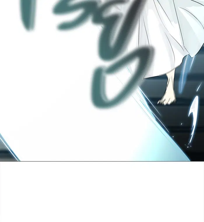Tower of God ตอนที่ 241 หน้า 43