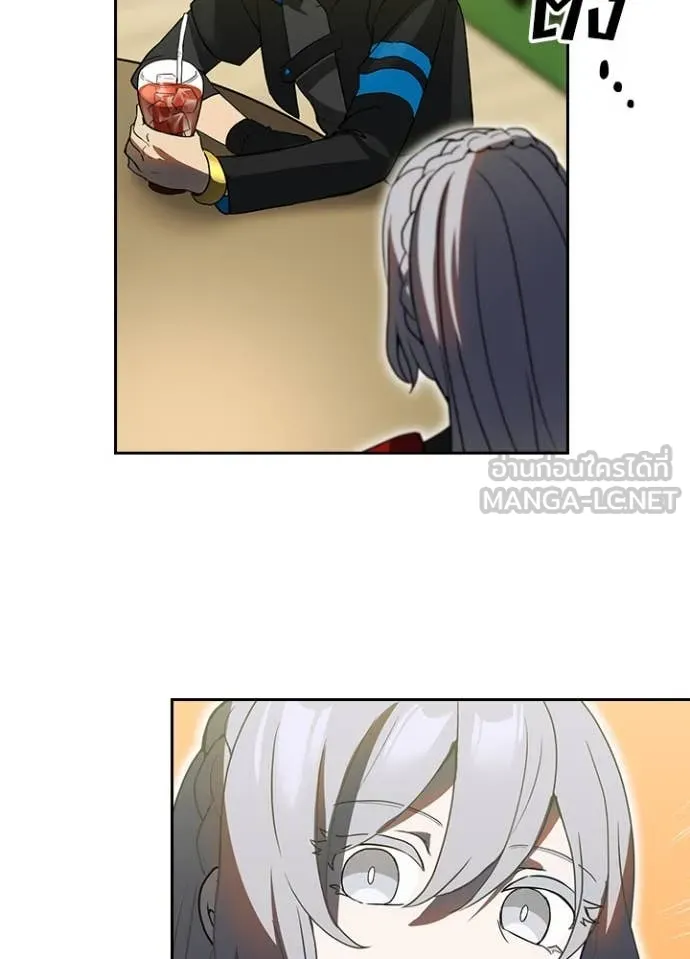 Hidden Class Gravity User เป้าหมายครั้งที่ 2 ต้องเป็นสุดยอดผู้แข็งแกร่งด้วยคลาสลับ ตอนที่ 67 หน้า 63