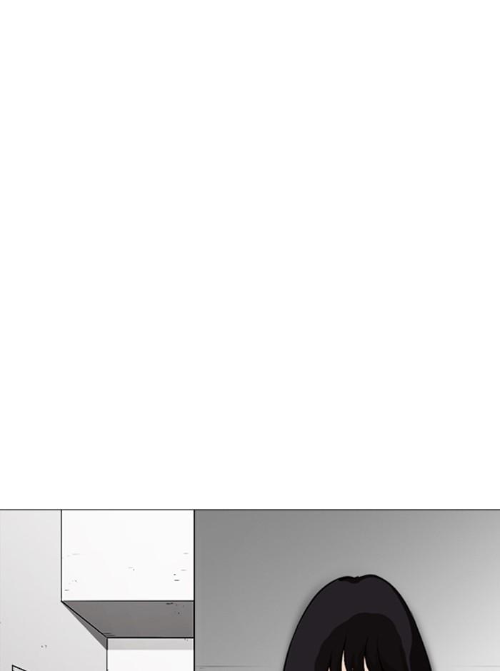 Lookism ตอนที่ 251 หน้า 106