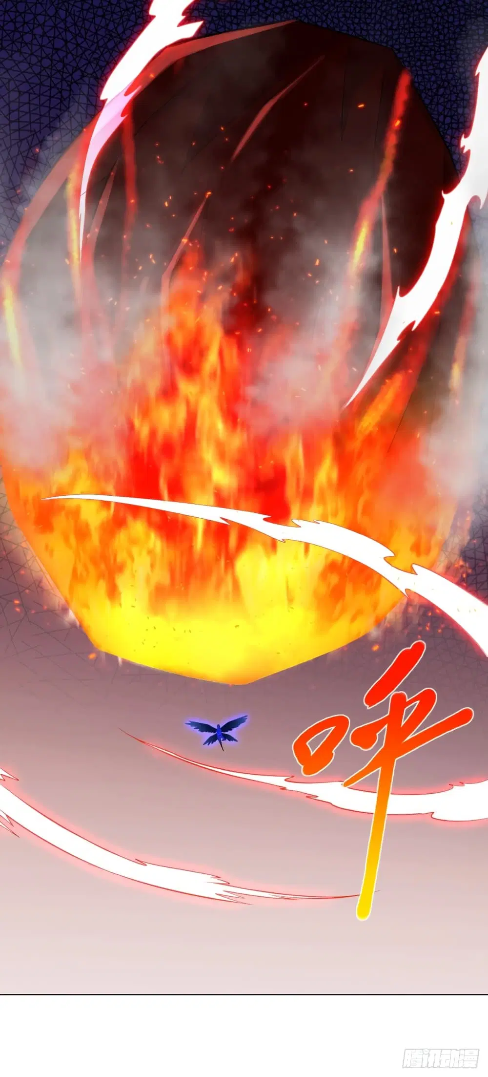Zhi Zun Chong Sheng ตอนที่ 77 หน้า 19