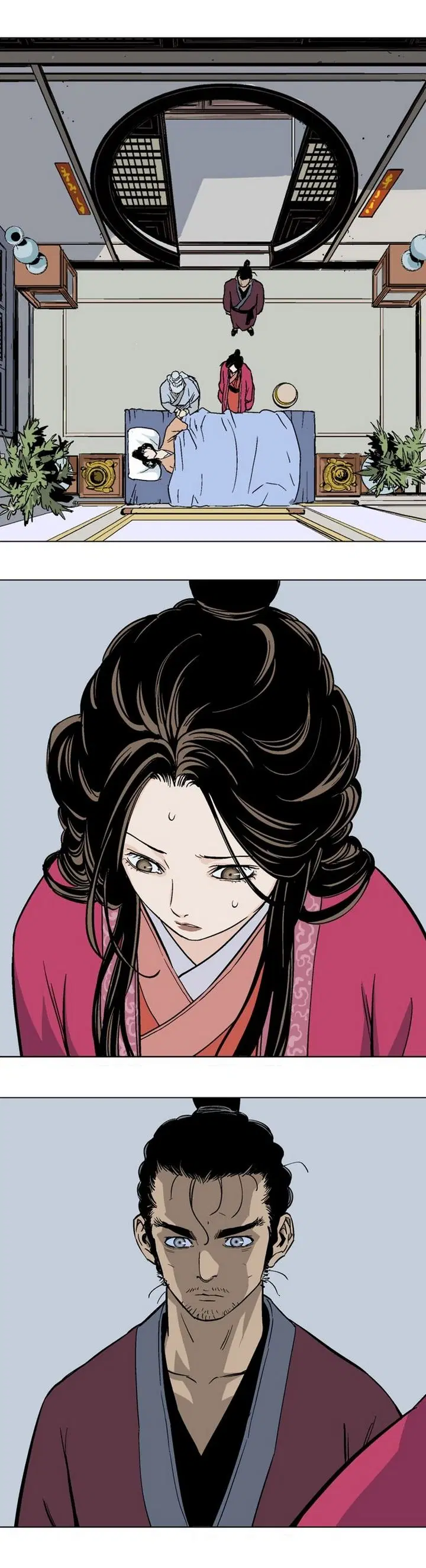 Gosu ตอนที่ 112 หน้า 31