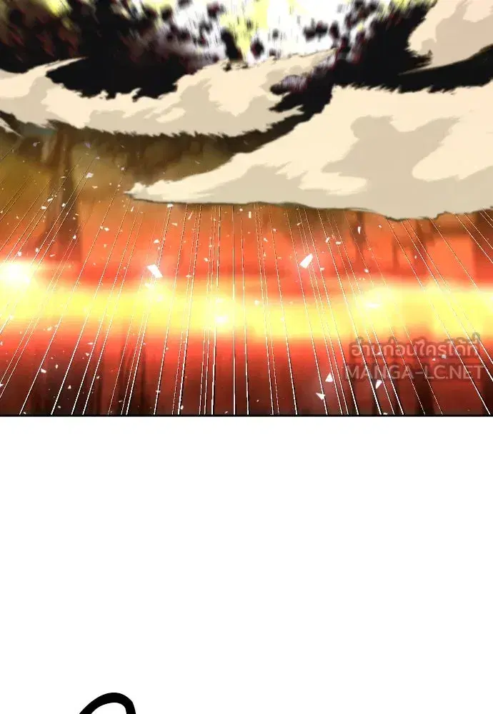 Seoul Station Druid ตอนที่ 185 หน้า 51