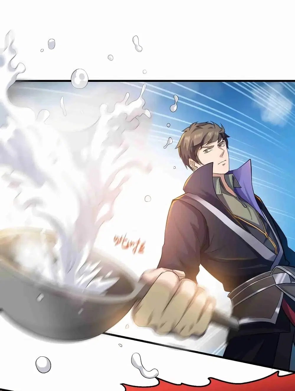 Super Warrior in Another World ตอนที่ 53 หน้า 8