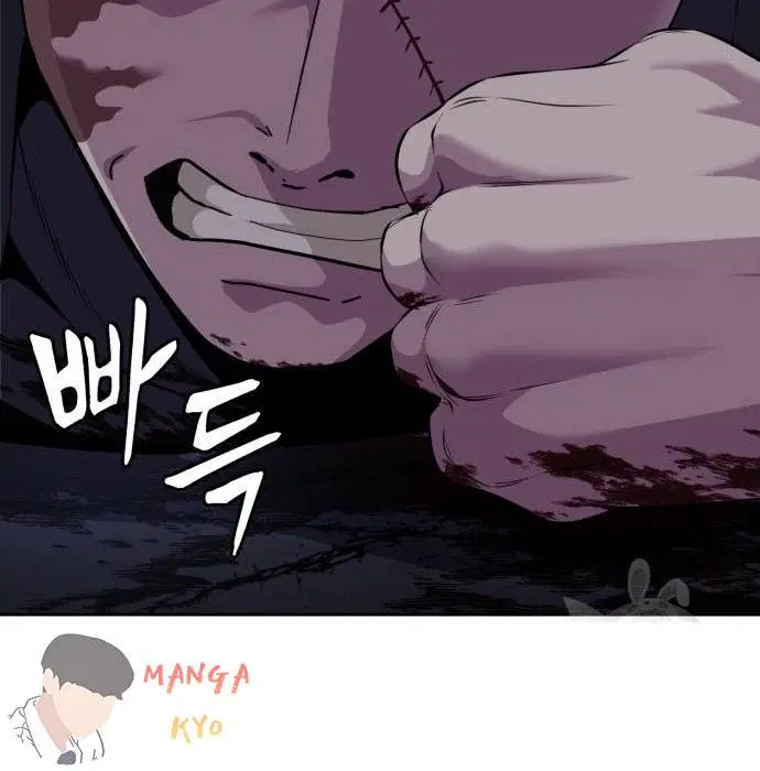 The Boy of Death ตอนที่ 156 หน้า 180