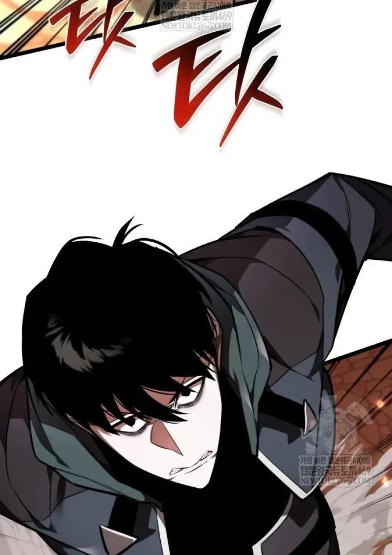 Reincarnator ผู้หวนคืน ตอนที่ 121 หน้า 69