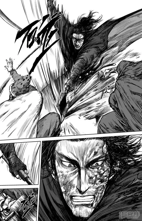 Blades of the Guardians ตอนที่ 18 หน้า 16
