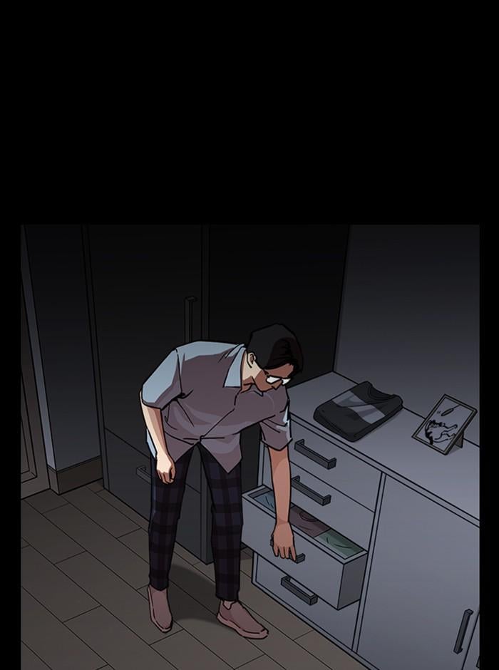 Lookism ตอนที่ 237 หน้า 106