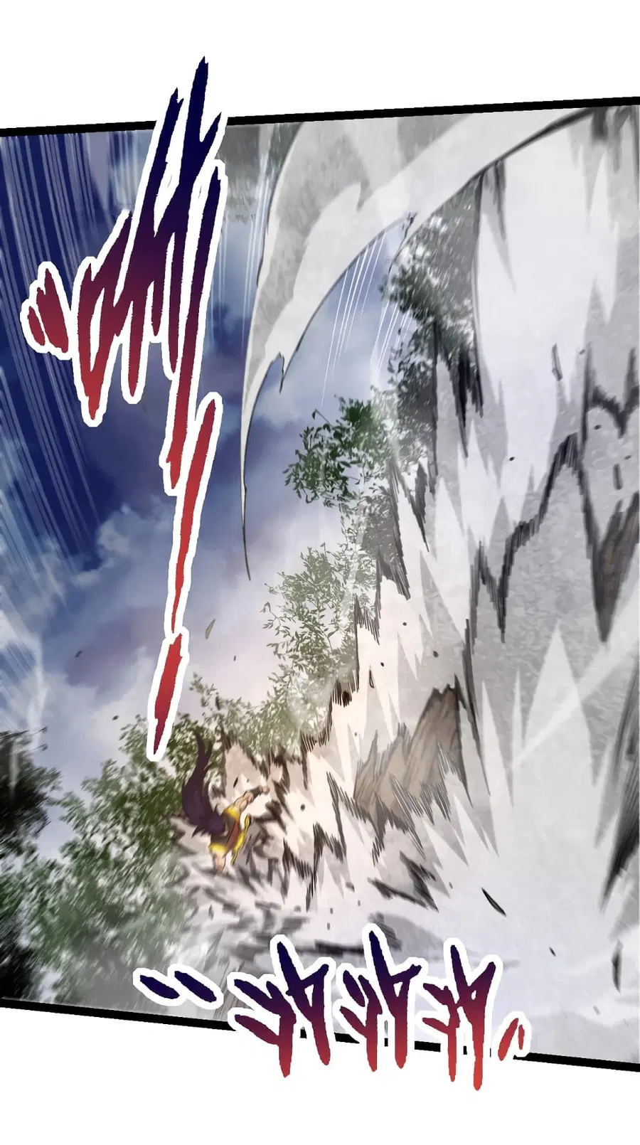 Evolution from the Big Tree ตอนที่ 91 หน้า 29