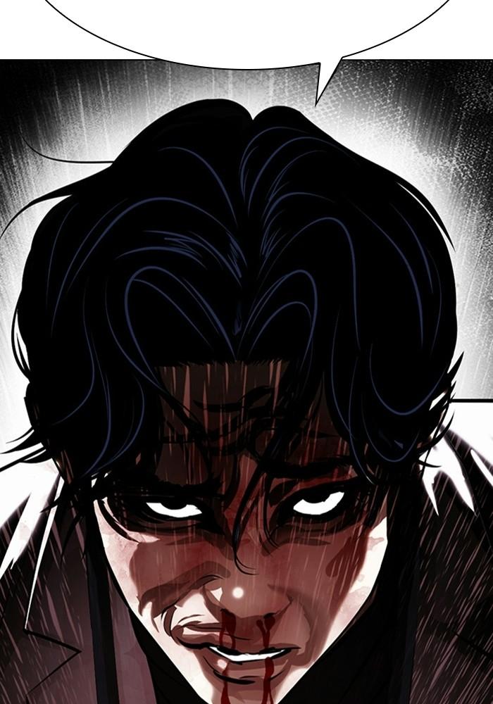 Lookism ตอนที่ 403 หน้า 4