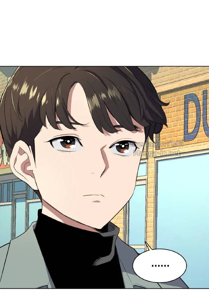 Reborn Rich ตอนที่ 9 หน้า 33