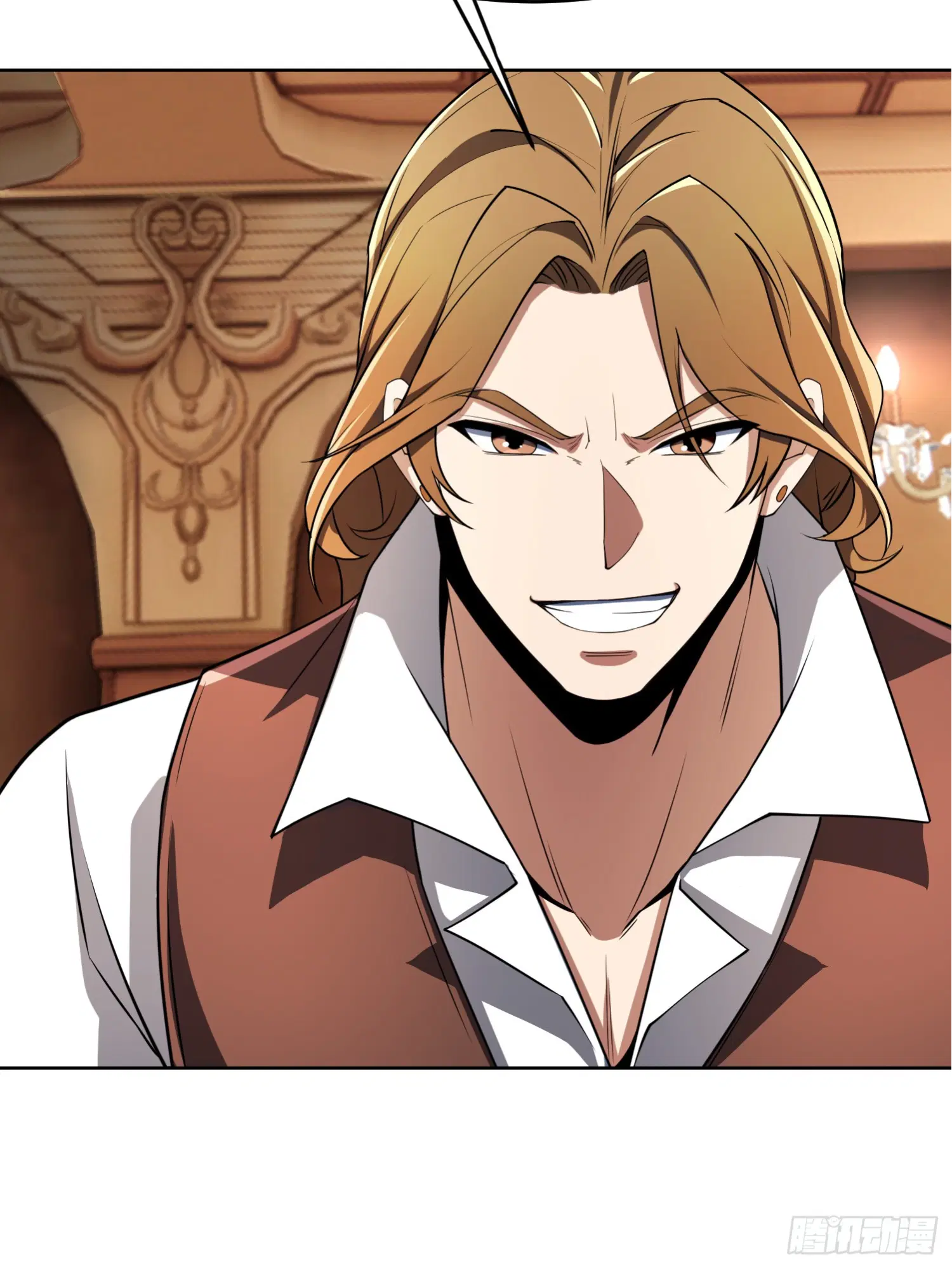 Forging an Industrial Empire in a Magical World – ก่อร่างสร้างจักรวรรดิอุตสาหกรรมในโลกเวทมนตร์ ตอนที่ 4 หน้า 21