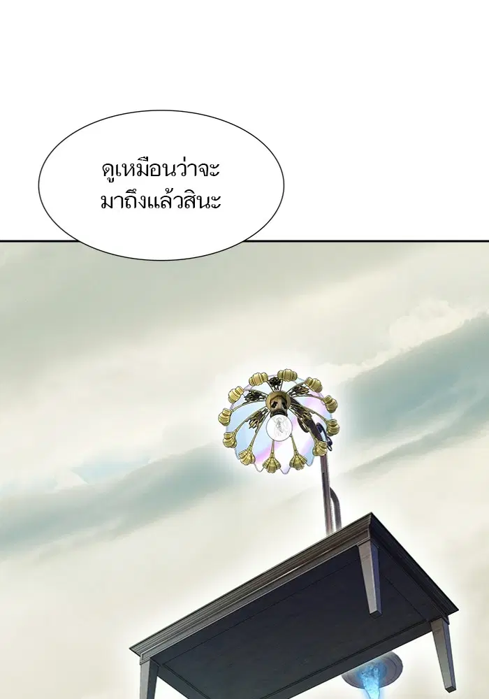 Tower of God ตอนที่ 597 หน้า 42