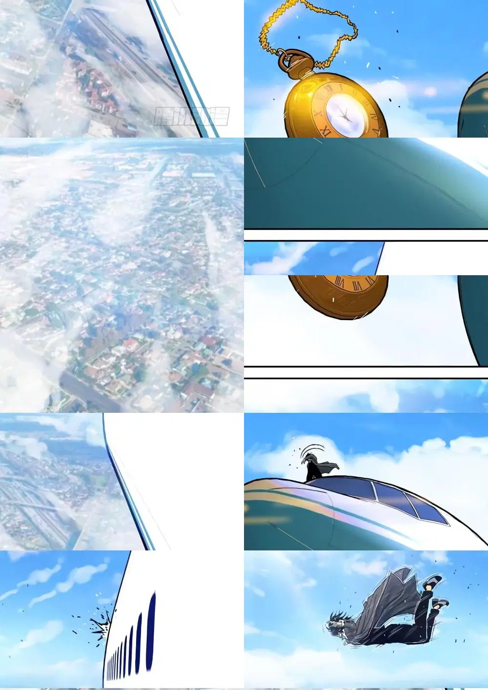 Private Hero ตอนที่ 114 หน้า 7