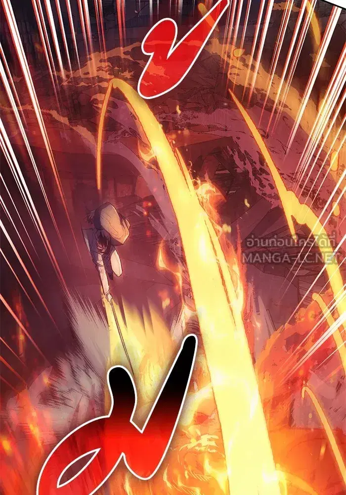 The S-Classes That I Raised (My S-Class Hunters) ตอนที่ 119 หน้า 33