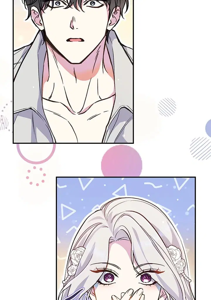 The Villain’s Match Is Too Perfect – คู่ดูตัวของนางร้ายเพอร์เฟกต์เกินไป ตอนที่ 46 หน้า 77