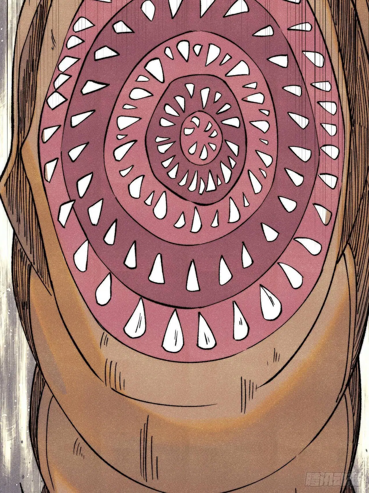 All Hail the Sect Leader ตอนที่ 318 หน้า 26