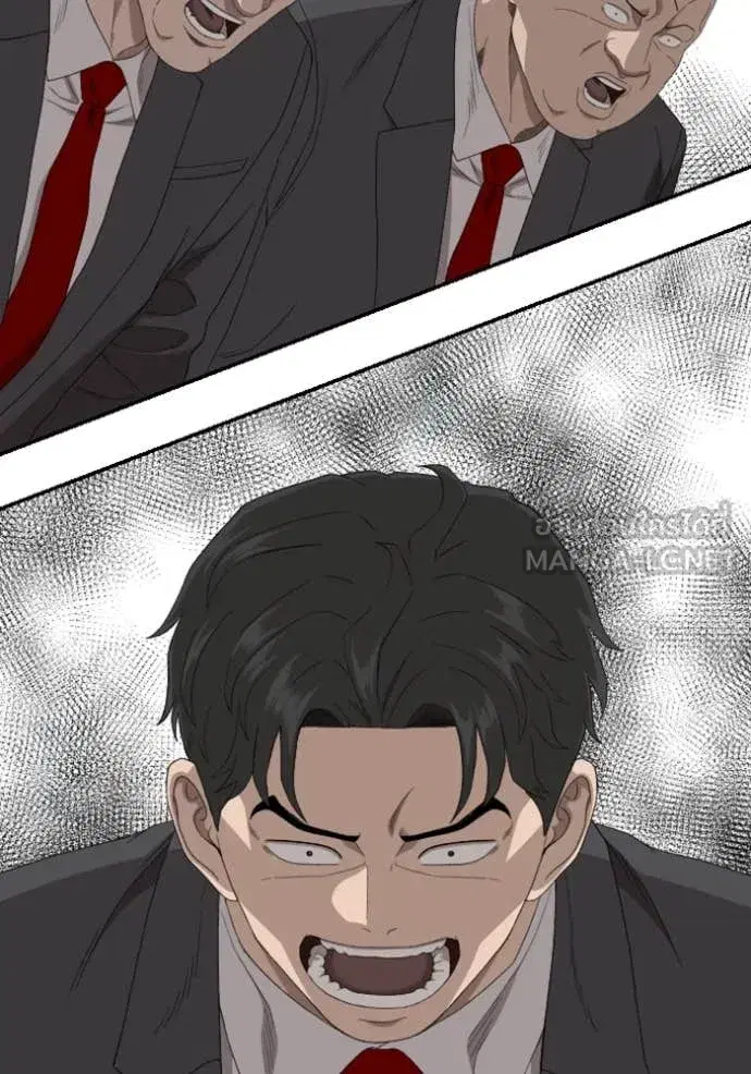 Bad Guy ตอนที่ 262 หน้า 79
