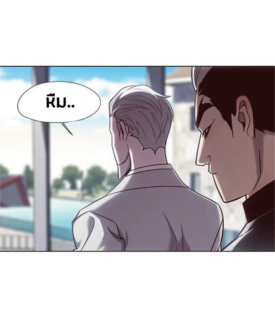 Eleceed ตอนที่ 73 หน้า 15