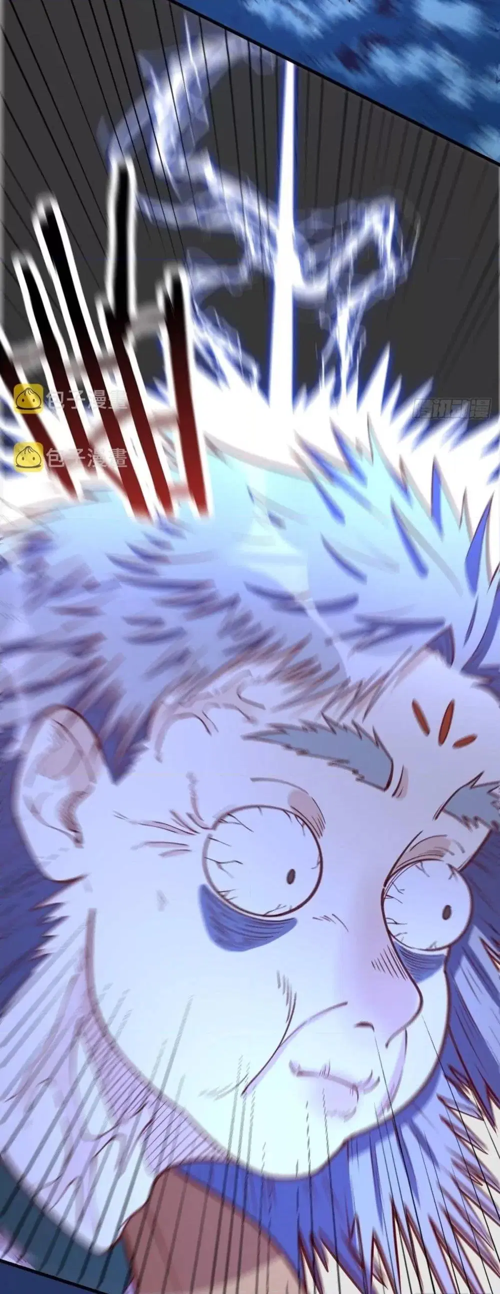 It Turns Out That I Am A Big Cultivator ตอนที่ 108 หน้า 15