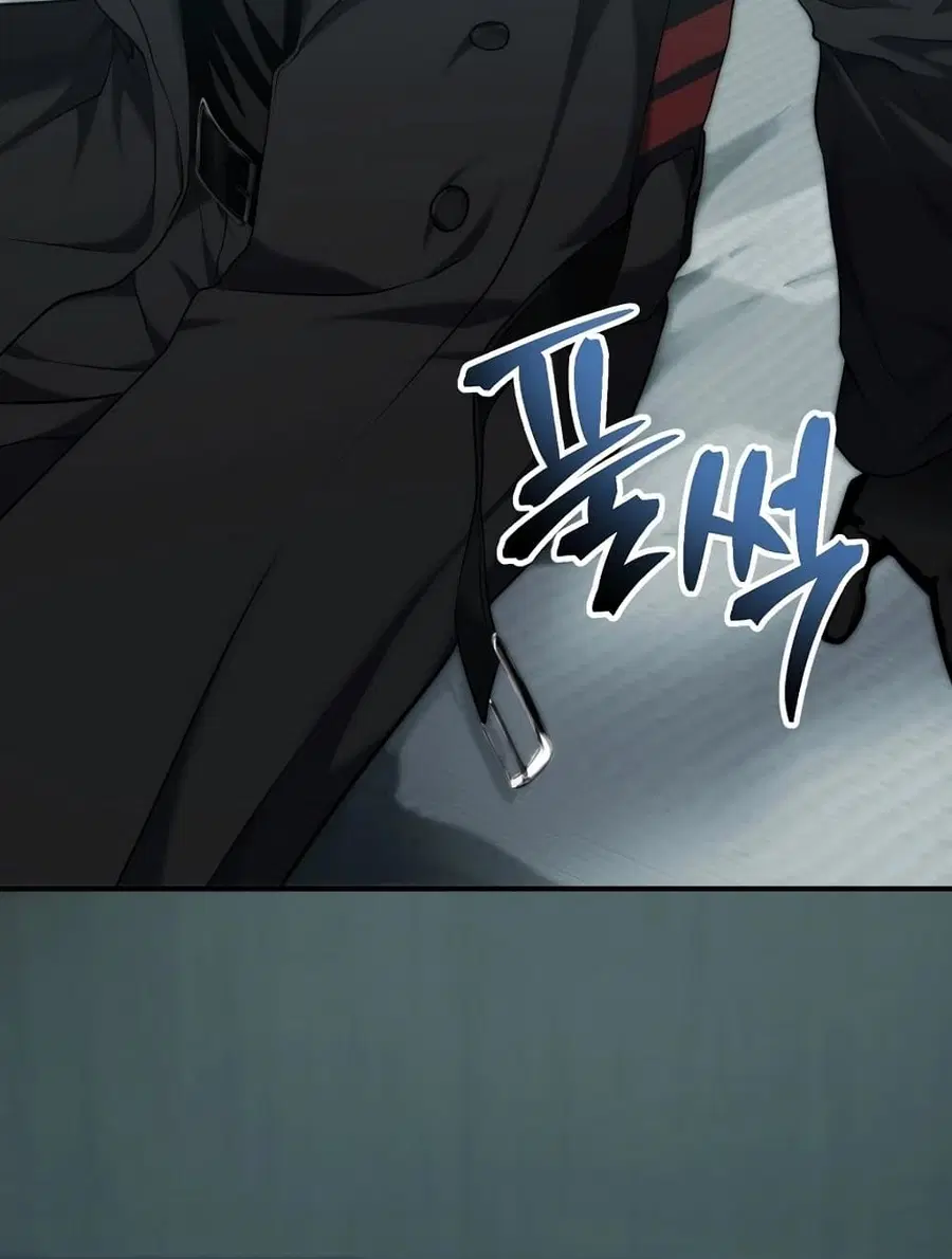 Ranker Who Lives A Second Time ตอนที่ 183 หน้า 46