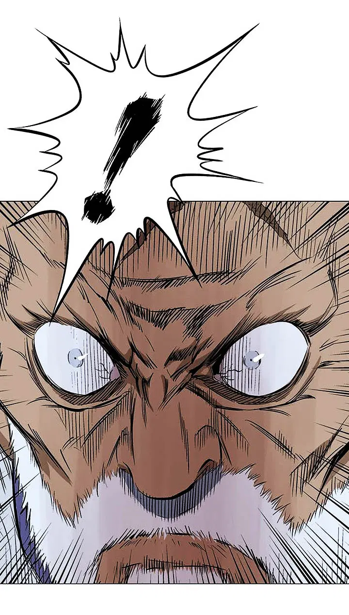 Gosu ตอนที่ 159 หน้า 39