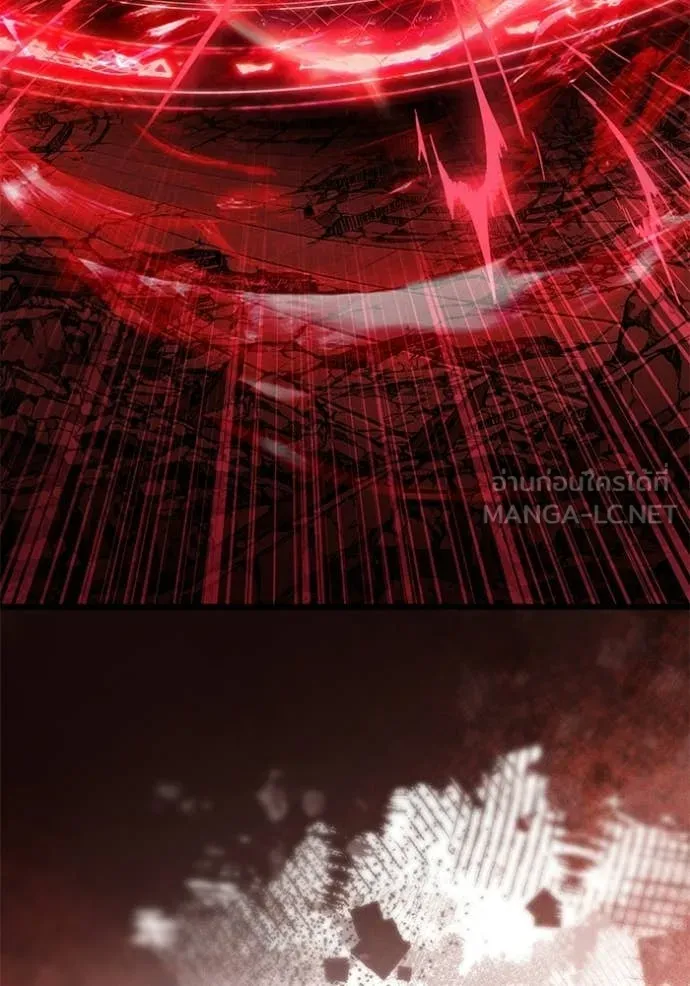 Terminally-Ill Genius Dark Knight อัศวินดำล่าท้าเวลา ตอนที่ 122 หน้า 24
