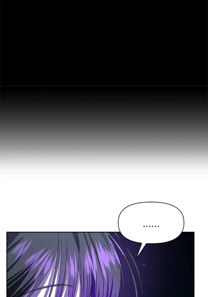 Your Throne ตอนที่ 9 หน้า 91