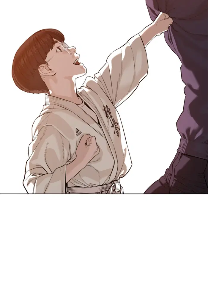 How to Fight ตอนที่ 61 หน้า 148