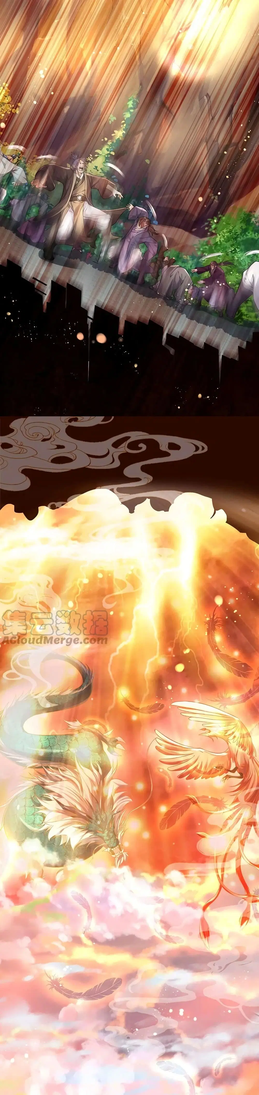 Opening to Supreme Dantian ตอนที่ 68 หน้า 7