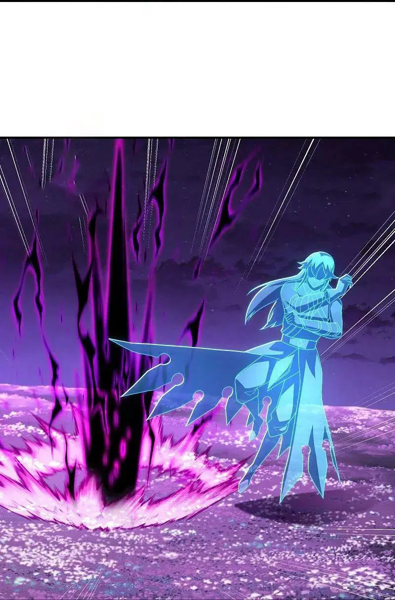 Peerless Battle Spirit ตอนที่ 542 หน้า 35