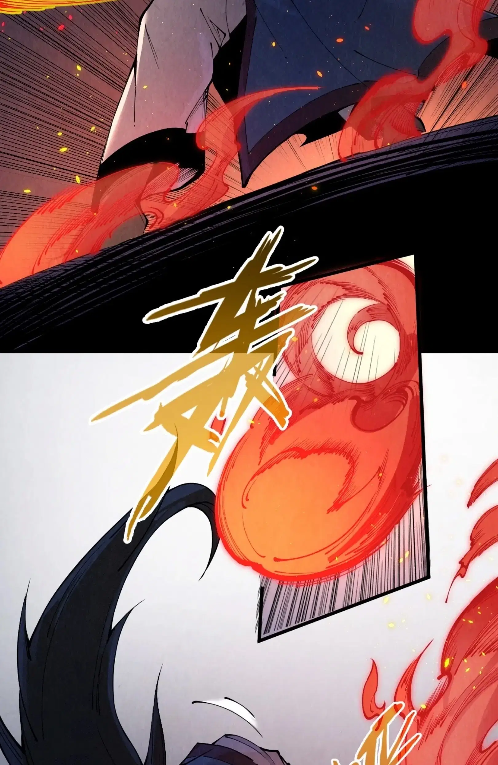 The Eternal Supreme ตอนที่ 233 หน้า 51