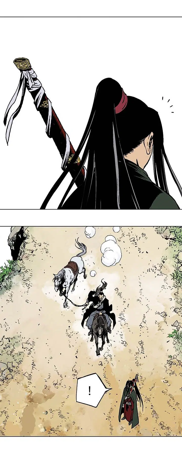 Gosu ตอนที่ 143 หน้า 21